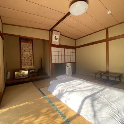 Albergue Sakura Hôtels à proximité de : Port de Sukumo