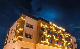 Elite View Hotel dakhla