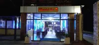 Salama Bling Beach Resort Hoteles en Kikambala