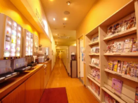 Red Submarine - Hostel 呉のホテル