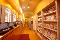 Red Submarine - Hostel