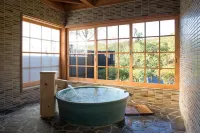 Miyama Sansou - Hot Springs