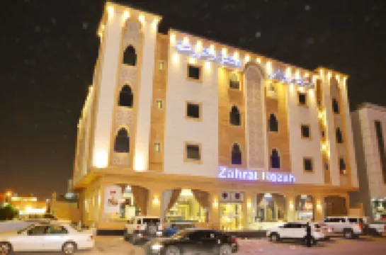 Zahrat Rozah by Quiet Rooms