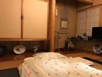 Guest House Chara Hotels in Inakadate