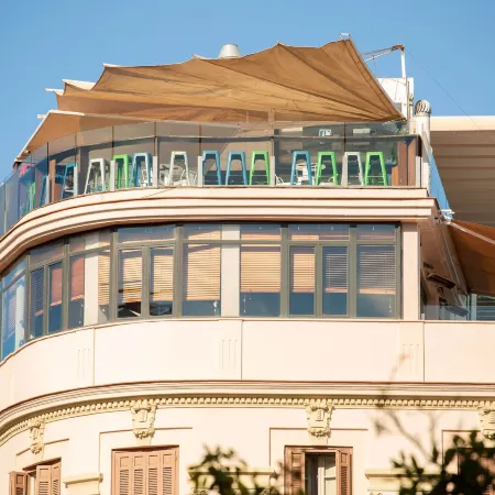 Alcazaba Premium Hotel