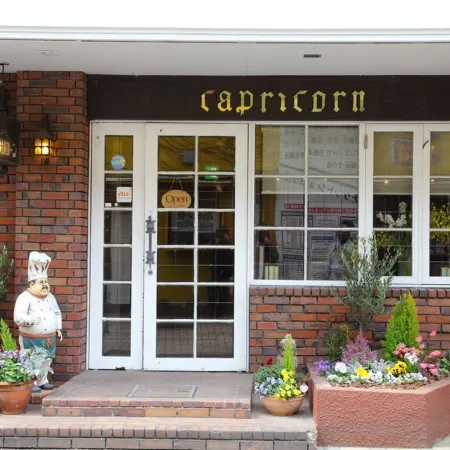 Shimizu City Hotel Отели рядом с достопримечательностью «Станция Shimizu »