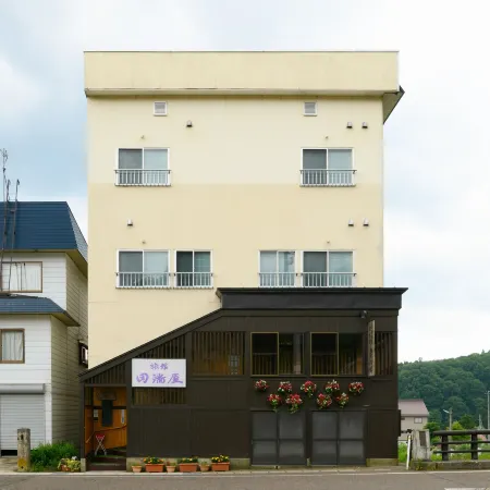 Tabataya