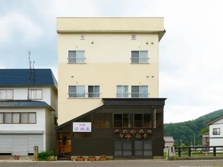 Tabataya Отели рядом с достопримечательностью «Myoko Kogen»