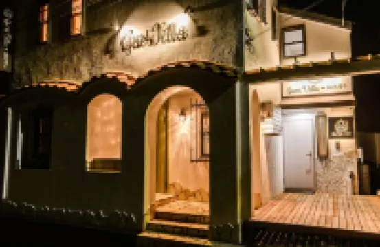 Guest Villa Hakone Yumoto 2F