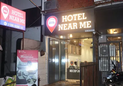 هوتل ني ري يمي Hotels near Shri Sardar Vallabhbhai Patel Garden