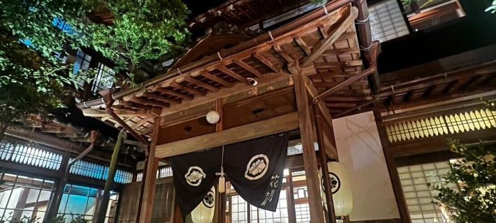Shisekiryokan Kagetsu Taisyokan Hotels in Takeo