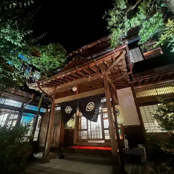 Shisekiryokan Kagetsu Taisyokan