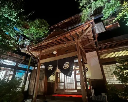 Shisekiryokan Kagetsu Taisyokan Hotels in Takeo