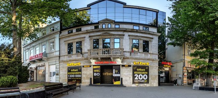Efbet Hotel Hotels in Odesos