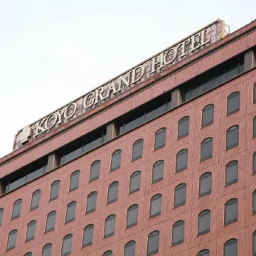 Koyo Grand Hotel