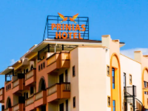 Prinias Hotel Hotels near Kasese Shopping Center
