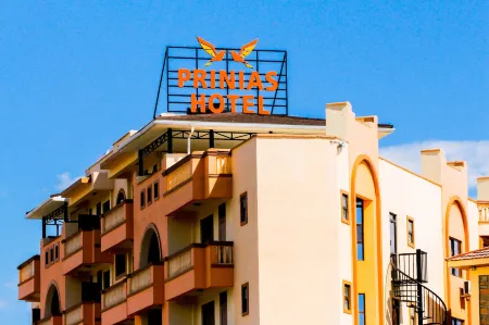 Prinias Hotel Отели в г. Кисуму