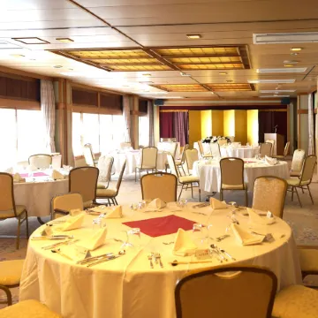 Okazaki New Grand Hotel