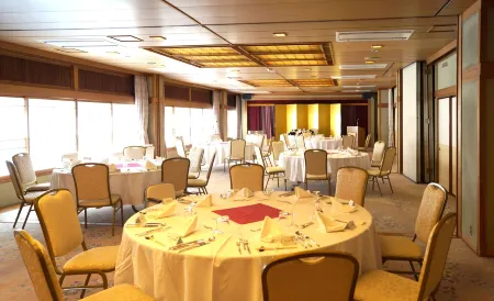 Okazaki New Grand Hotel