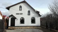 Lili's House Hotels near Muzeul Aviatic “Dumitru Dorin Prunariu”