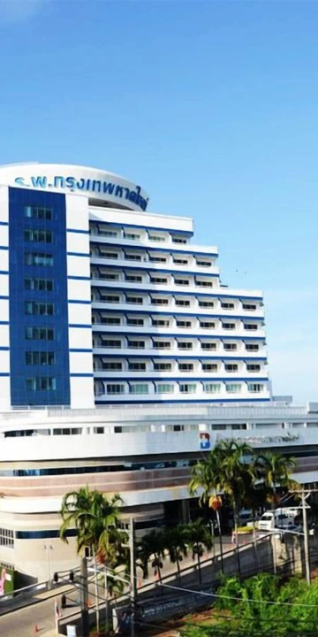 รูปภาพของเบญจมาส เรสซิเดนซ์