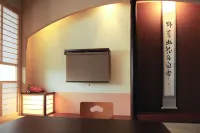 Watazen Ryokan - Established in 1830 - 2 Yıldız