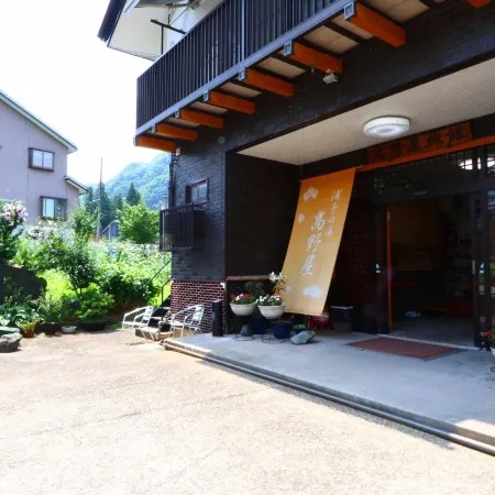 Takanoya