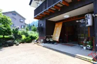 Takanoya飯店 Tashiro Ski Resort附近的飯店