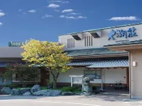 Daichoso Hotels in Imabari