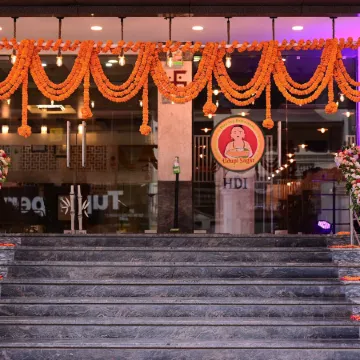 Hotel Dolphin International
