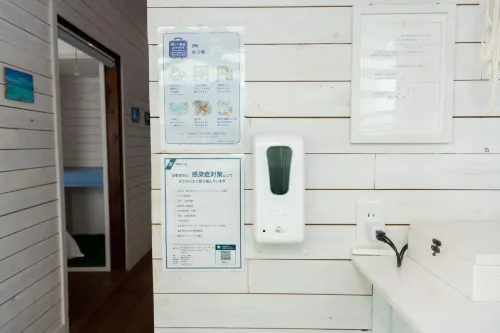 Blue Lagoon Aree comuni Photos