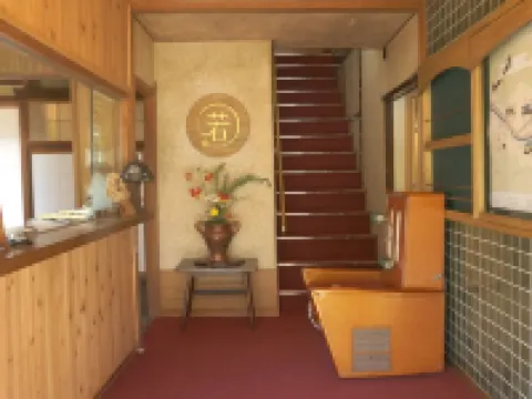 Guesthouse Kinosaki Wakayo - Hostel, Caters to Women Hotels in Toyooka