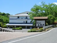 倉敷由加温泉山桃花酒店 鄰近兒島的酒店