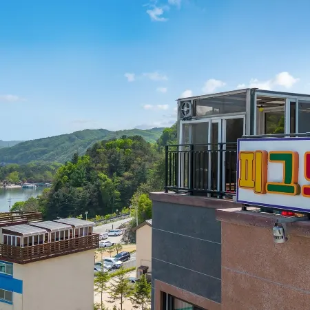 Nami Island Pig Dream Spa Pension Отели рядом с достопримечательностью «Сад Евхавон»