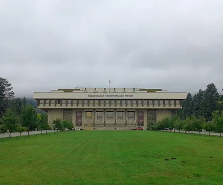 Sveta Sofia Hotel