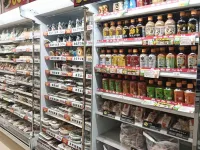 Hotel Coral Uwajima Hotel a Uwajima