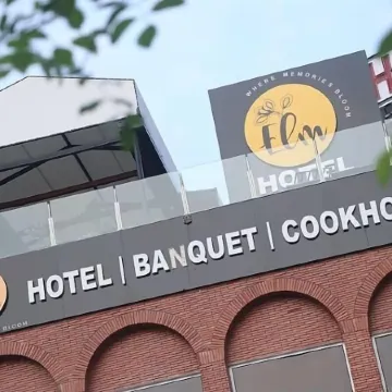 Elm Hotel
