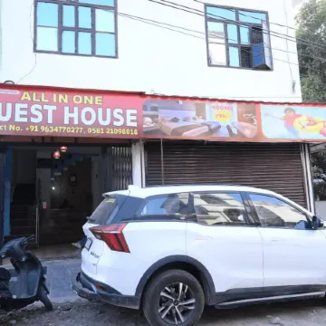 All In One Guest House