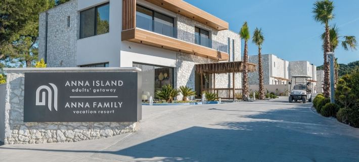 Anna Island Hotels in Pallini
