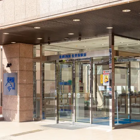 Toyoko Inn Sasebo Ekimae