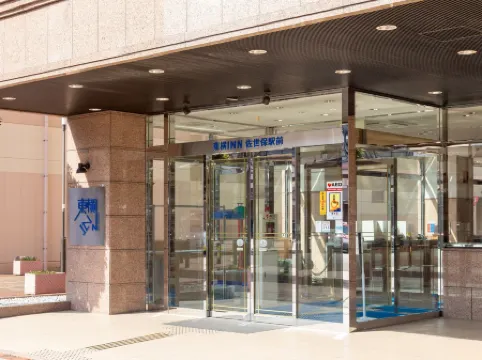 Toyoko Inn Sasebo Ekimae