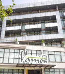 Vamos Addis Hotel - Spa