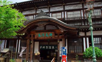 Calm House Beppukitahama