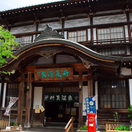 Calm House Beppumotomachi