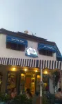 Incitta Otel