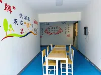 A Jingyesi Apartment (Shuangfeng Road)