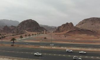 Raoum Inn Hail