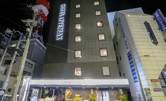 HOTEL LiVEMAX Numazu Ekimae Hotel