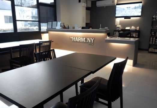 5. 더 하모니 빌..