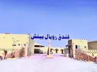 Royal Beach Hotel Hotel di 